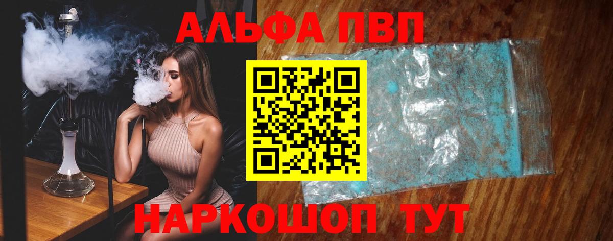 НБОМе Учалы