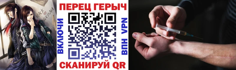 ГЕРОИН VHQ  продажа наркотиков  Учалы 