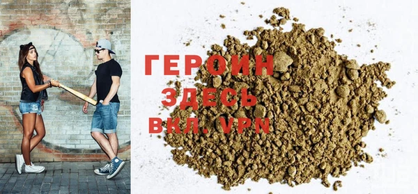 ПСИЛОЦИБИНОВЫЕ ГРИБЫ Остров