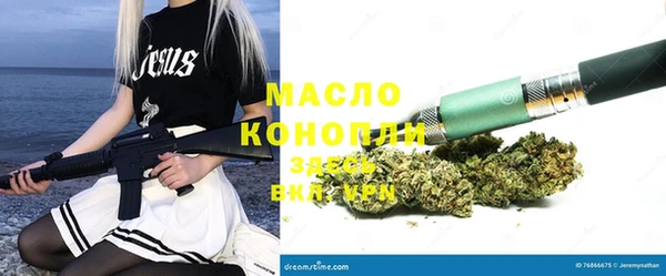 PSILOCYBIN Осташков