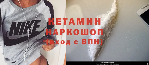 ПСИЛОЦИБИНОВЫЕ ГРИБЫ Остров