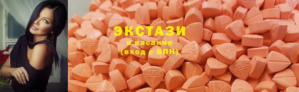 не бодяженный Санкт-Петербург