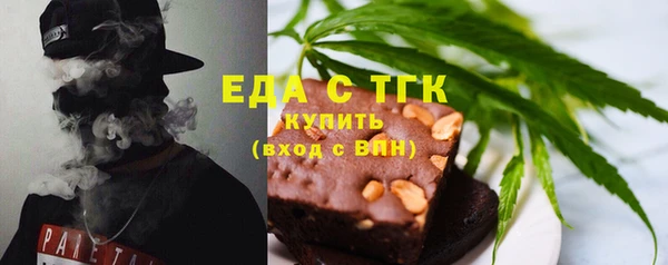 PSILOCYBIN Осташков