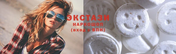 PSILOCYBIN Осташков