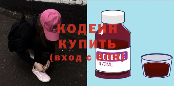 ПСИЛОЦИБИНОВЫЕ ГРИБЫ Остров