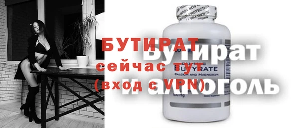 крисы Няндома