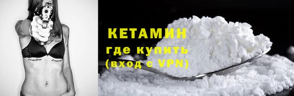 PSILOCYBIN Осташков