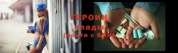 крисы Остров