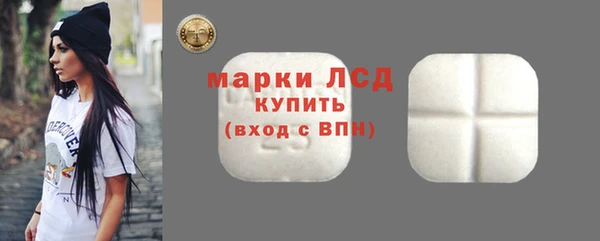 ПСИЛОЦИБИНОВЫЕ ГРИБЫ Остров