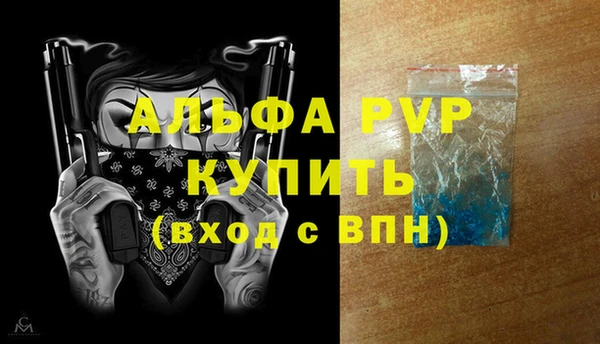кокаин Переславль-Залесский