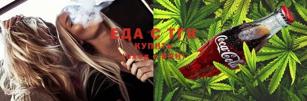 PSILOCYBIN Осташков