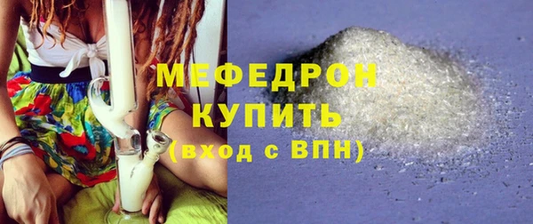 ПСИЛОЦИБИНОВЫЕ ГРИБЫ Остров