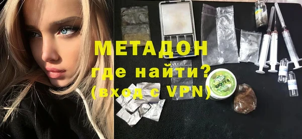 ПСИЛОЦИБИНОВЫЕ ГРИБЫ Остров