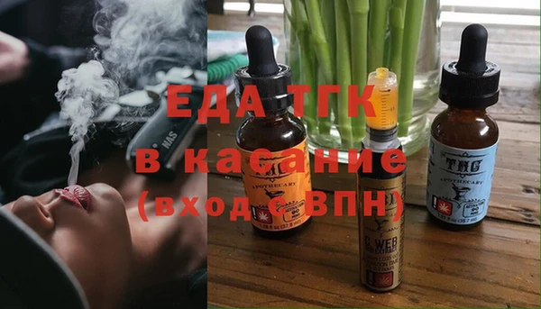 ПСИЛОЦИБИНОВЫЕ ГРИБЫ Остров