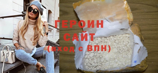 PSILOCYBIN Осташков
