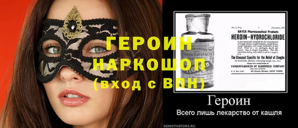 ПСИЛОЦИБИНОВЫЕ ГРИБЫ Остров