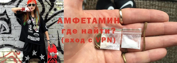 PSILOCYBIN Осташков