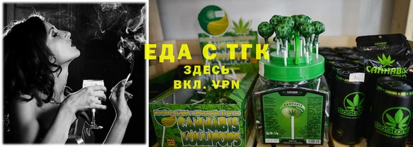 дистиллят марихуана Нягань