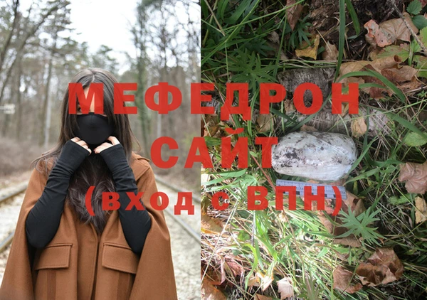 ПСИЛОЦИБИНОВЫЕ ГРИБЫ Остров