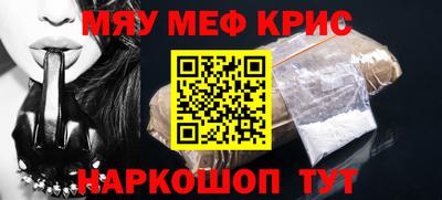гашиш Кинель