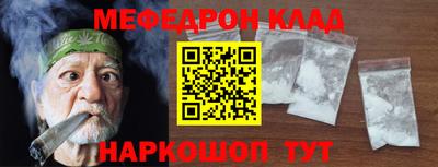 мдпв Кингисепп