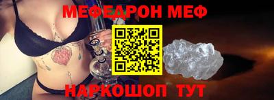 гашишное масло Кимры