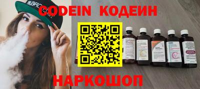 гашишное масло Кимры
