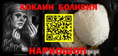 гашиш Кинель