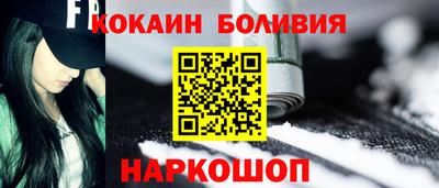 гашиш Кинель