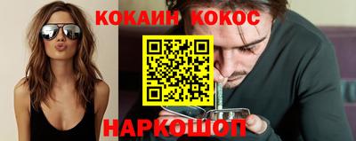 гашишное масло Кимры
