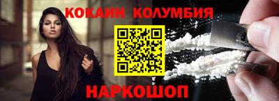 мяу мяу мука Беслан