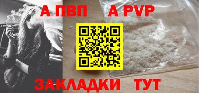 гашишное масло Кимры