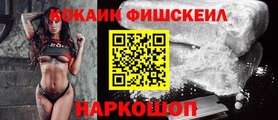 гашишное масло Кимры