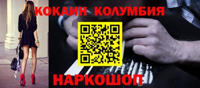 гашишное масло Кимры