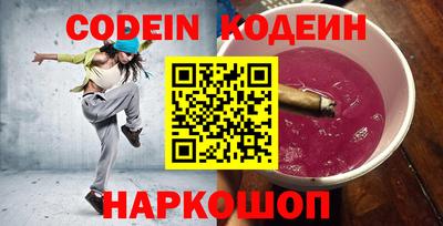 мяу мяу мука Беслан