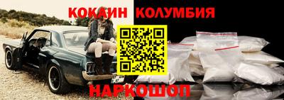 гашиш Кинель