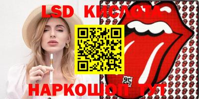 дмт Берёзовский