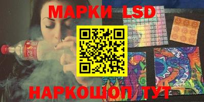 дмт Берёзовский