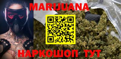 хмурый Бийск