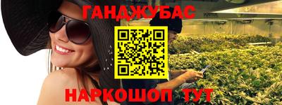 дмт Берёзовский