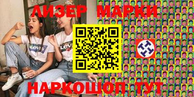 дмт Берёзовский