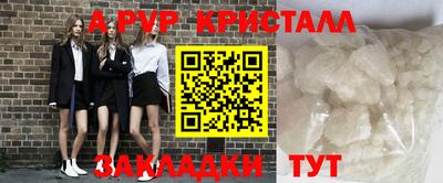 дмт Берёзовский