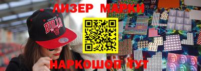 гашиш Кинель