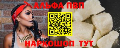 гашиш Кинель