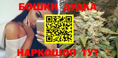 гашишное масло Кимры