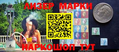 mdpv Кунгур