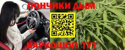 мяу мяу мука Беслан