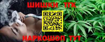 дмт Берёзовский