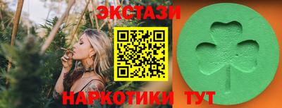 мдпв Кингисепп