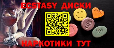 гашиш Кинель